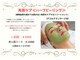 あいいろの写真