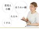 ラボ 荒尾大牟田(Labo)の写真
