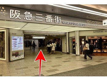 脱毛サロン メンズ 堂々/阪急梅田 アクセス【1】