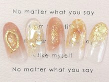 サロンドマイン(salon de mynn.)/