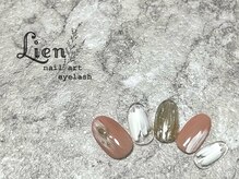 リアン 川崎店(Lien)/トレンドネイル★