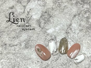 リアン 川崎店(Lien)/トレンドネイル★