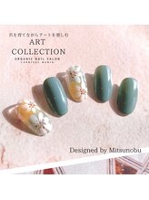 カーニバルマニア 三田店(Carnival Mania)/ART COLLECTION