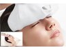Top-ranked［Pore Cleansing＋Mochi Skin Whitening］Poreless70min.¥12650→