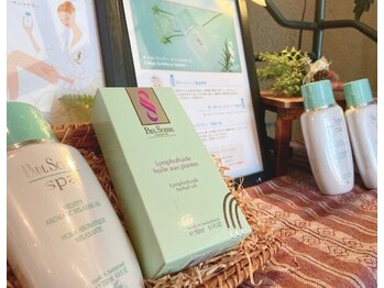 コリフレッシュ 南大沢店/認定サロン限定 &nbsp;ポールシェリー