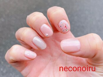 ネコノイル(neconoiru)/ホロが可愛い！