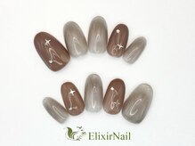 エリクサーネイル 神田(Elixir Nail)/シンプル/クーポン使用