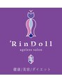 リンドール(RinDoll)/’RinDoll　(豊田市SANGO美容室内）