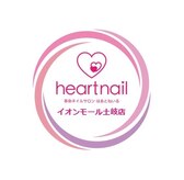はあとねいる イオンモール土岐店