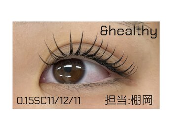 プラスアイ 藤沢南口駅前店/＆healthy