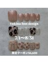 Yukina★期間限定フットクーポン