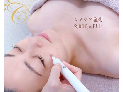 コトハ(cottha)の写真