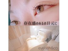アイラッシュアンドコー(eyelash&co.)