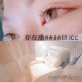 アイラッシュアンドコー(eyelash&co.)