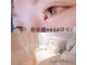 アイラッシュアンドコー(eyelash&co.)の写真