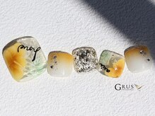 グルス(GRUS)/エアジェルアートＢコース