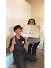 いおり骨盤整体 リブート(RE:BOOT)/マッサージ整体