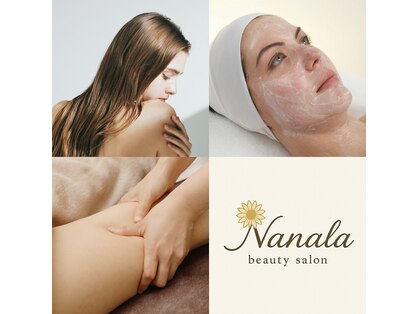 ナナラ(Nanala)の写真