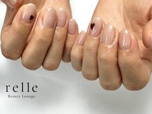 リル(relle)/フリーアート2本