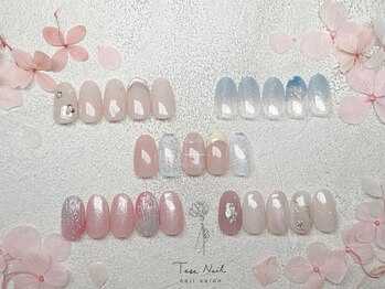 2026.4月おすすめ2