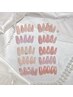 【初回オフ無料】サンプルから選べる！上品オフィスネイル＠自爪ジェル¥4800