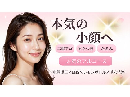ラビ(RABBI)の写真