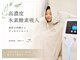 ヨサパーク マリ(YOSAPARK mari)の写真