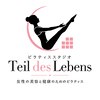 タイルデスレーベンス(Teil des Lebens)のお店ロゴ