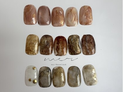 メルファッジ(mer fudge)の写真