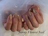 【HAND】ご新規様オフ無料☆マグネット.フラッシュフレンチ♪￥5500