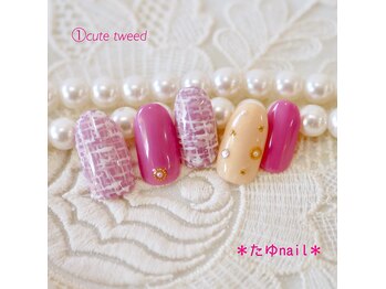 たゆ ネイル(たゆnail)/ツイードネイル☆