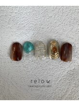 リロウ(relow)/アートコース