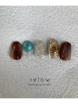 リロウ(relow)/アートコース