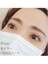 エンヴィバイコスメーア(Envy by Cosmea)/最強時短メニュー☆