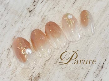 パリュール 西荻窪(Parure)/定額Bコース