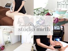 スタジオ マース(studio mirth)