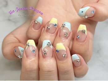 アン ジョーヌドラゴ/【自爪ネイル】カラーフレンチ