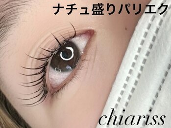 チアリス(chiariss)/富山市/まつげパーマ/眉毛