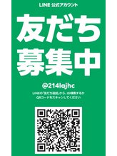 オアシスサカエ(OASIS SAKAE)/【LINE】