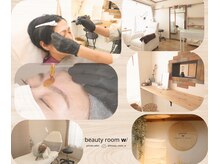 ビューティールームウィズ(beauty room w/)の雰囲気（癒し系プライベートサロンで心地よくキレイになりませんか(*^^*)）