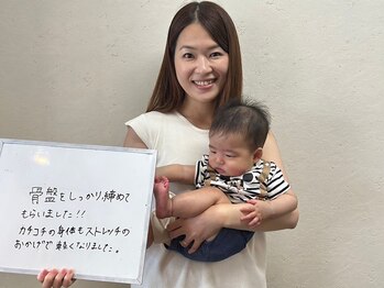 ソリーゾ整体院 中板橋院/お客様からの声