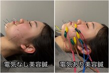 至福の空間 まごのて