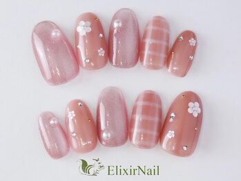 エリクサーネイル 神田(Elixir Nail)/シンプル/クーポン使用