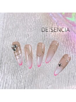 ディセンシア(DE:SENCIA)/デザインサンプル