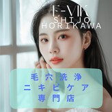 イーヴィック シジョウホリカワ(E-Vik Shijo Horikawa)