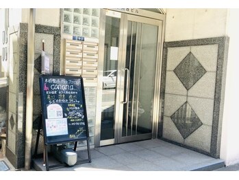 チャナン(canang)/カタマチ川西ビルの2階です◎