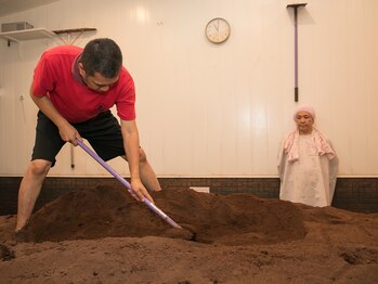 元気酵素風呂 八王子店/