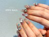 【hand】parts free design （つけ放題10本アート) 10000円→9000円　[ネイル