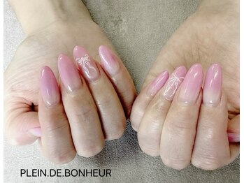 ラメグラデーション