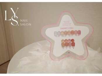 リス ネイルアンドビューティー(LYS)/新色うるちゅるマグ